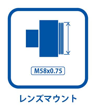 7μm対応 Apo-Rodagon-N | レンズ堂 7μm対応 Apo-Rodagon-N | レンズ堂